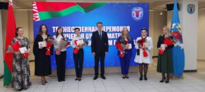 ⚡️В Минской городской ратуше прошло торжественное вручение ордена Матери  многодетным матерям Минска