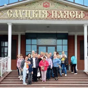 Путешествия с внуками — это здорово!