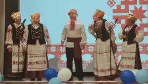 От сердца к сердцу